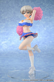 Hana Uzaki: Cheerleader Ver. 1/7 Scale Figure