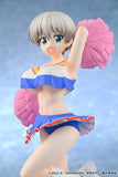 Hana Uzaki: Cheerleader Ver. 1/7 Scale Figure