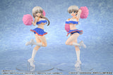 Hana Uzaki: Cheerleader Ver. 1/7 Scale Figure
