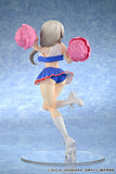 Tsuki Uzaki: Cheerleader Ver. 1/7 Scale Figure