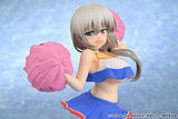 Tsuki Uzaki: Cheerleader Ver. 1/7 Scale Figure