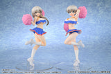 Tsuki Uzaki: Cheerleader Ver. 1/7 Scale Figure