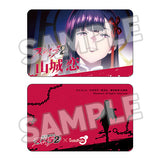 Ren Yamashiro Plushie Set 1/7 Scale Figure