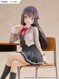 Alya Sometimes Hides Her Feelings in Russian Yuki Suo 1/7 Scale Figure