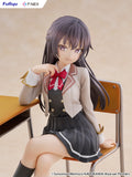Alya Sometimes Hides Her Feelings in Russian Yuki Suo 1/7 Scale Figure