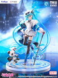 Hatsune Miku MIKU WITH YOU 2025 Ver. 1/7 Scale Figure