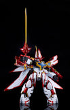 HAGANE WORKS King's Style Super Granzort