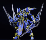 MODEROID DX-SCALE Ikaruga (Light Novel Ver.)