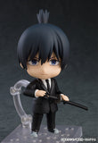 Nendoroid Hayakawa Aki (Re-Run)