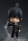 Nendoroid Hayakawa Aki (Re-Run)