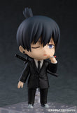 Nendoroid Hayakawa Aki (Re-Run)