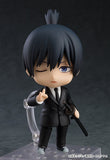 Nendoroid Hayakawa Aki (Re-Run)