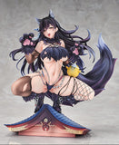 Atago Full Moon's Feral Wolf Ver. 1/7 Scale Figure