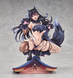 Atago Full Moon's Feral Wolf Ver. 1/7 Scale Figure