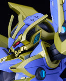 MODEROID DX-SCALE Magatsu-Ikaruga