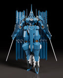 MODEROID Vardant