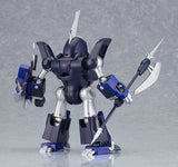 MODEROID Queen Cideron