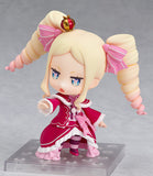 Nendoroid Beatrice (Re-Run)