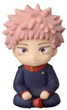 Nendoroid Plus: Yuji Itadori Rubber Mascot