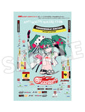 GSR Character Customization Series 051: Racing Miku 2025 Ver. 1/10 Scale Sticker Set