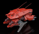 MODEROID HAL-X10 (Re-Run)