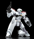 MODEROID AV-2 Variant (Re-Run)
