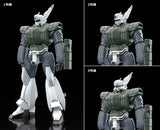 MODEROID AV-98 Ingram Reactive Armor (Re-Run)