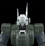 MODEROID AV-98 Ingram Reactive Armor (Re-Run)