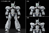 MODEROID AV-98 Ingram Reactive Armor (Re-Run)