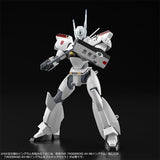 MODEROID AV-98 Ingram Reactive Armor (Re-Run)