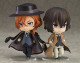 Nendoroid Chuya Nakahara (Re-Run)