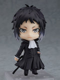 Nendoroid Ryunosuke Akutagawa (Re-Run)