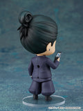Nendoroid Suguru Geto: Tokyo Jujutsu High School Ver. (Re-Run)