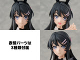 KADOKAWA PLASTIC MODEL SERIES Mai Sakurajima