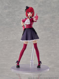 KADOKAWA PLASTIC MODEL SERIES Kana Arima