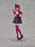 KADOKAWA PLASTIC MODEL SERIES Kana Arima