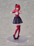 KADOKAWA PLASTIC MODEL SERIES Kana Arima