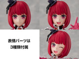 KADOKAWA PLASTIC MODEL SERIES Kana Arima