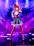 KADOKAWA PLASTIC MODEL SERIES Kana Arima
