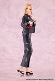 Kitagawa Marin Yukata Ver. 1/7 Scale Figure