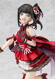 Dia Kurosawa LoveLive!Days 5th Anniversary ver. 1/7 Scale Figure