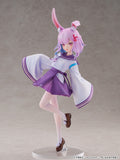 Sui Usami 1/6 Scale Figure