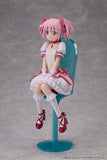 Kaname Madoka Tea Party Cake Song Ver. Complete Figure
