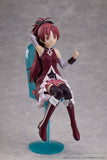 Sakura Kyoko Tea Party Cake Song Ver. Complete Figure