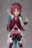 Sakura Kyoko Tea Party Cake Song Ver. Complete Figure