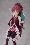 Sakura Kyoko Tea Party Cake Song Ver. Complete Figure