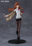 Reincarnation Kurisu Makise Plastic Model
