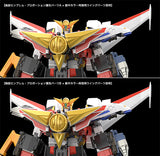 THE GATTAI Kaiser Carrier (Re-Run)