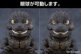 Nendoroid Godzilla (2023)