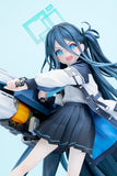 Aris: Awaken, Supernova! 1/7 Scale Figure